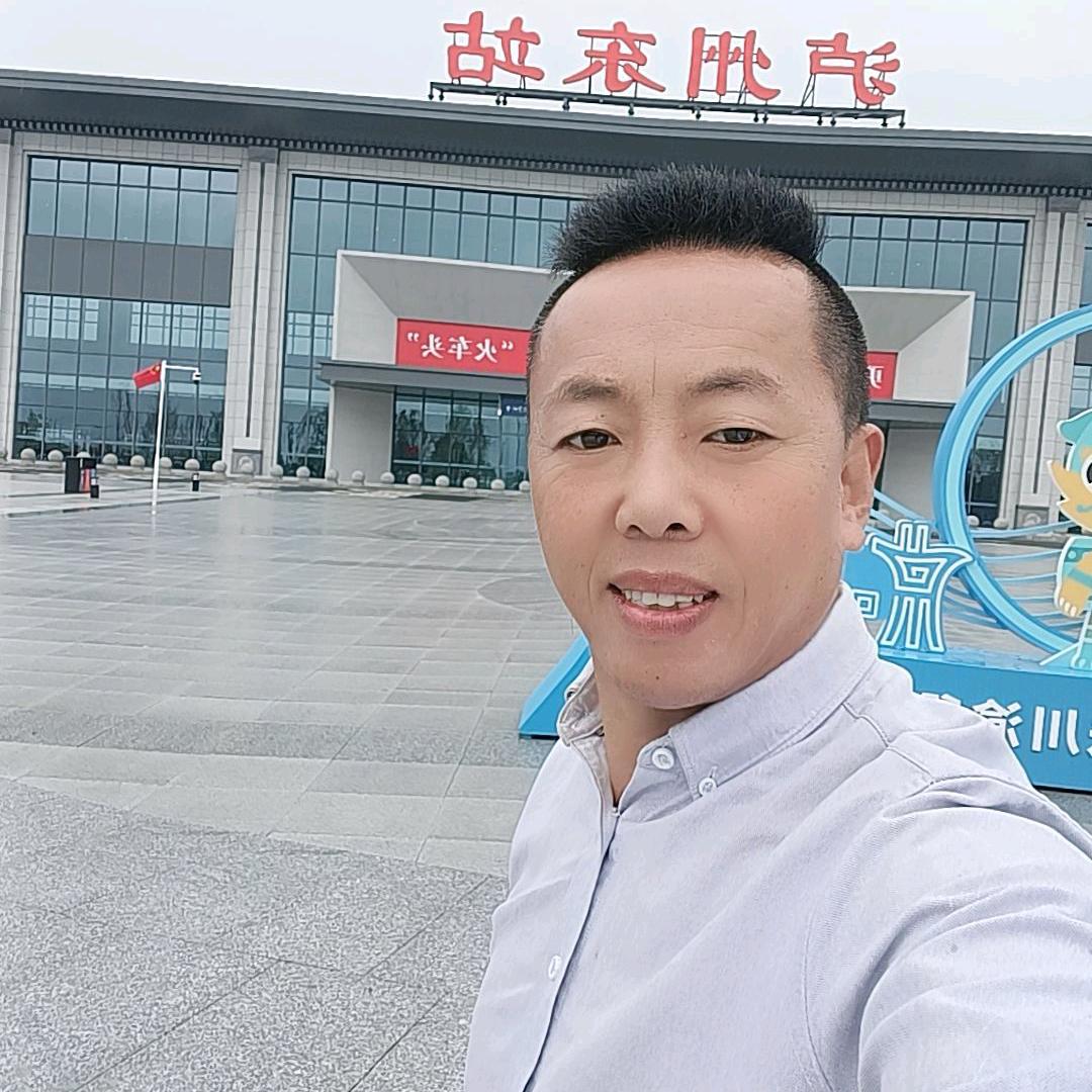 寻找真爱(伍宏哥)