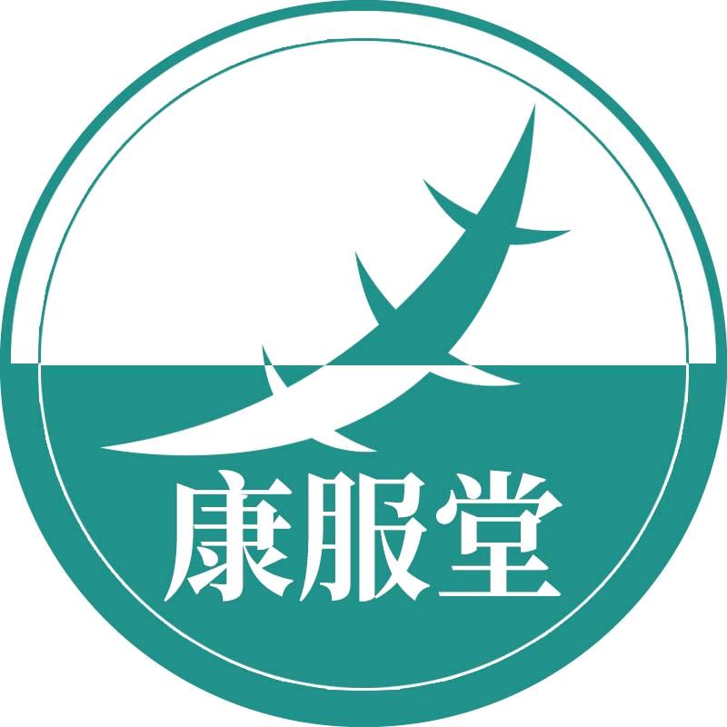 康服堂专注护理三十年