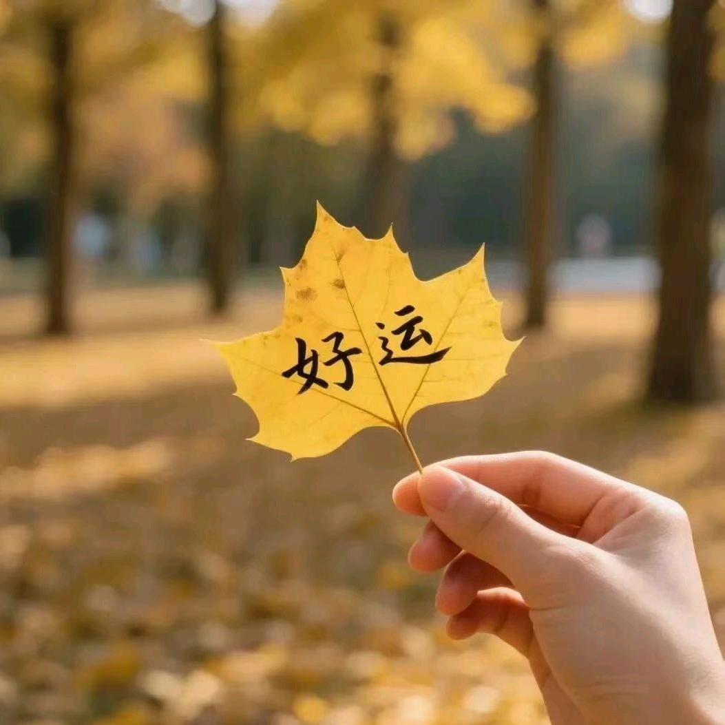 是旺旺小仙仙啊