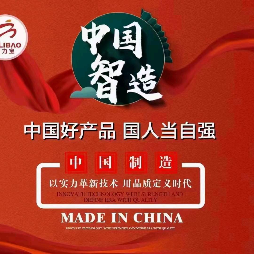 清真孙妈妈包子♥