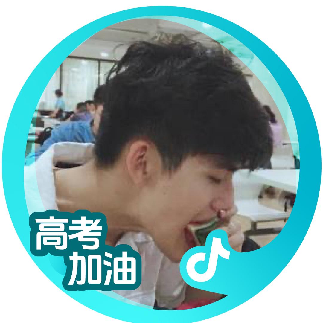 北大旺仔