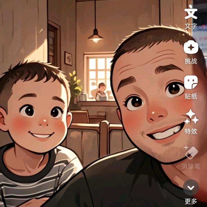 创艺服饰有限公司