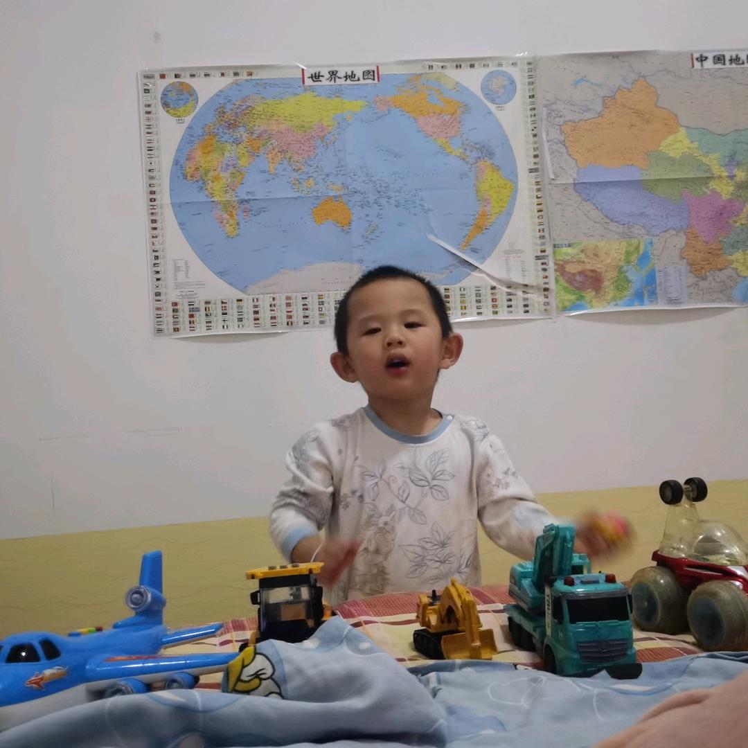 ✨每天图开心✨❤️