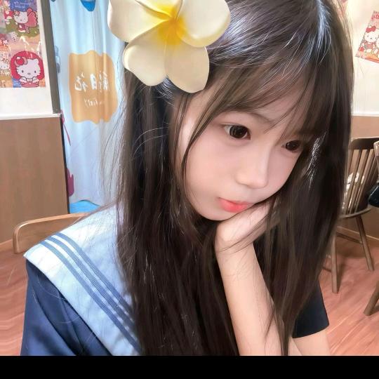 琳儿