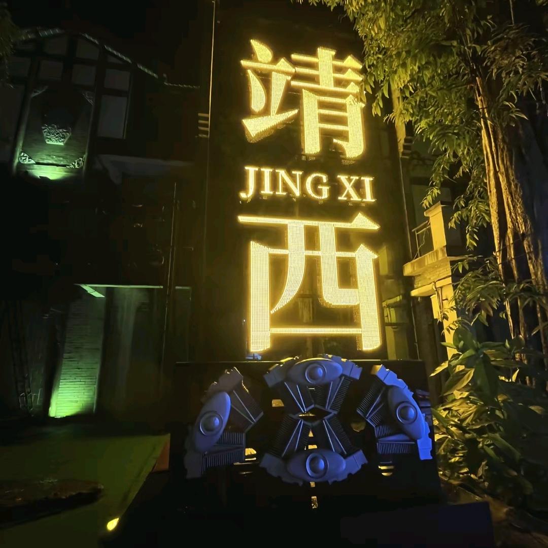 秃鹫