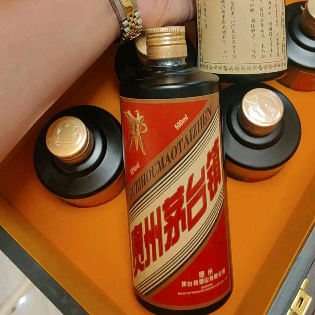 贵州茅台镇