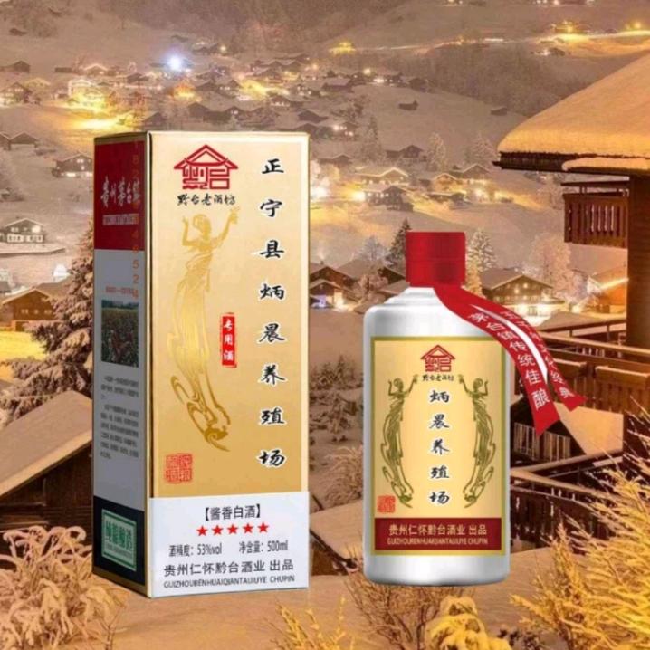 柴油味的青春！