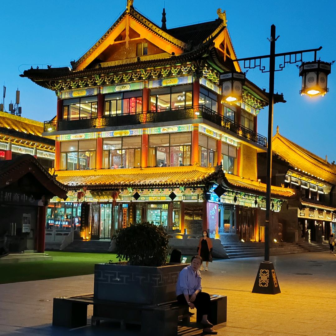 馨瑶
