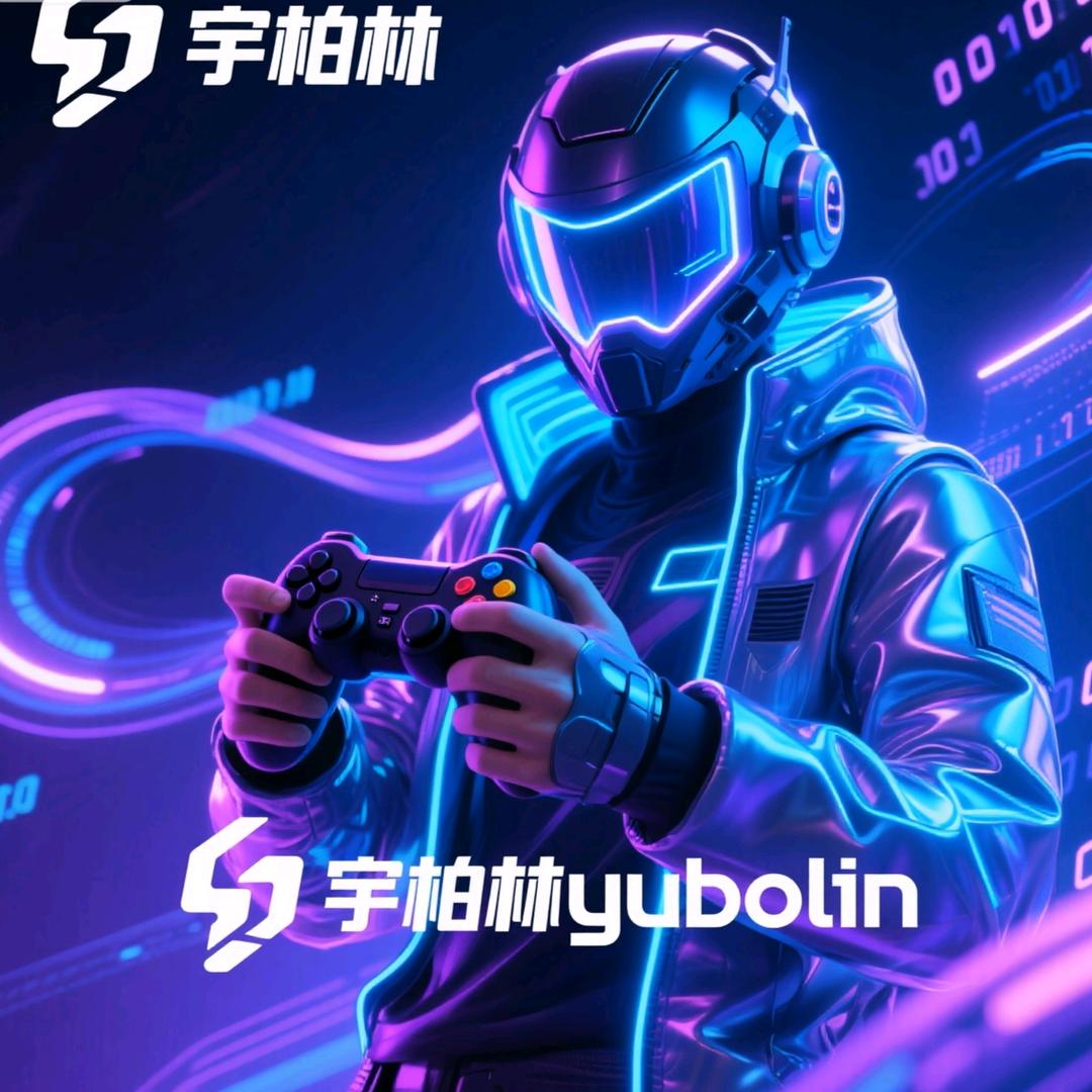 宇柏林yubolin