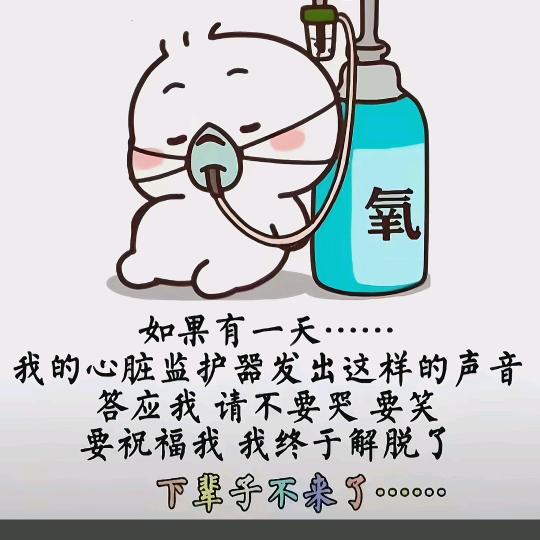 放手