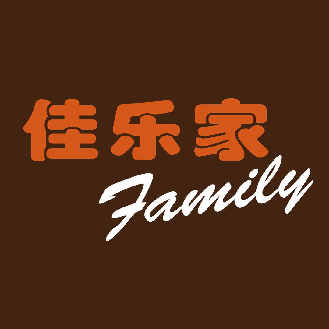 佳乐家-小魏
