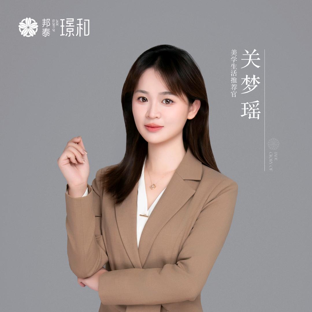 南昌邦泰璟和-关关💜