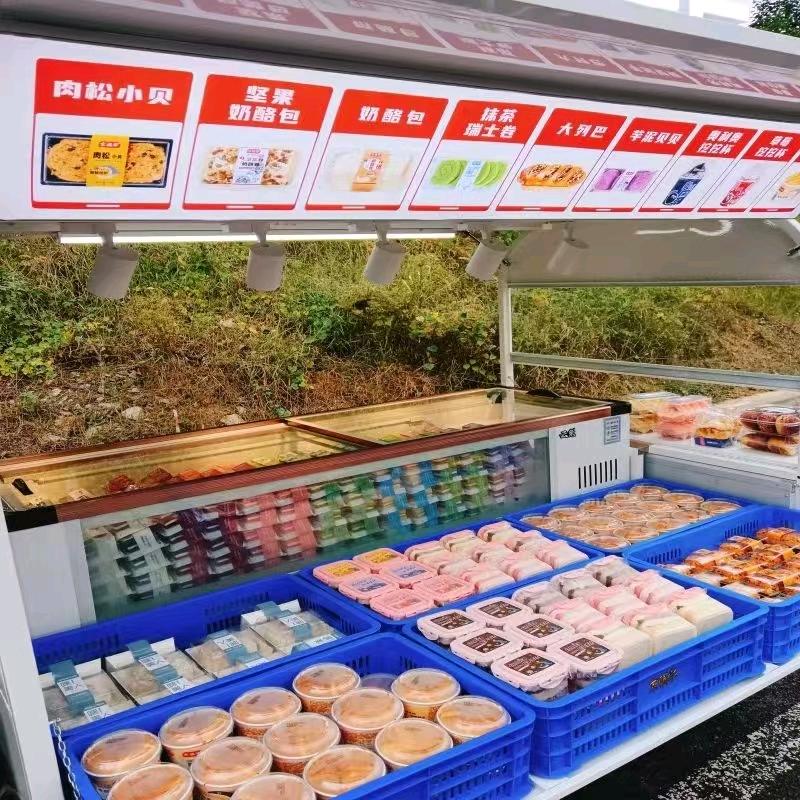 江苏安徽京福华蛋糕工厂批发