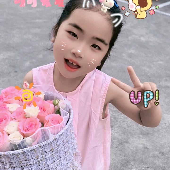 楠朵
