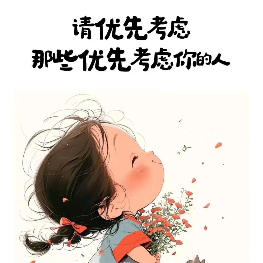 追忆似水年华 ♡