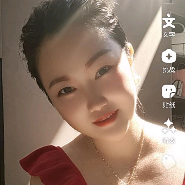 久福星