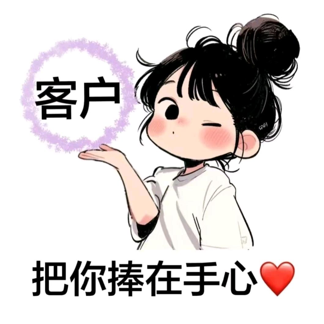 豆包姐