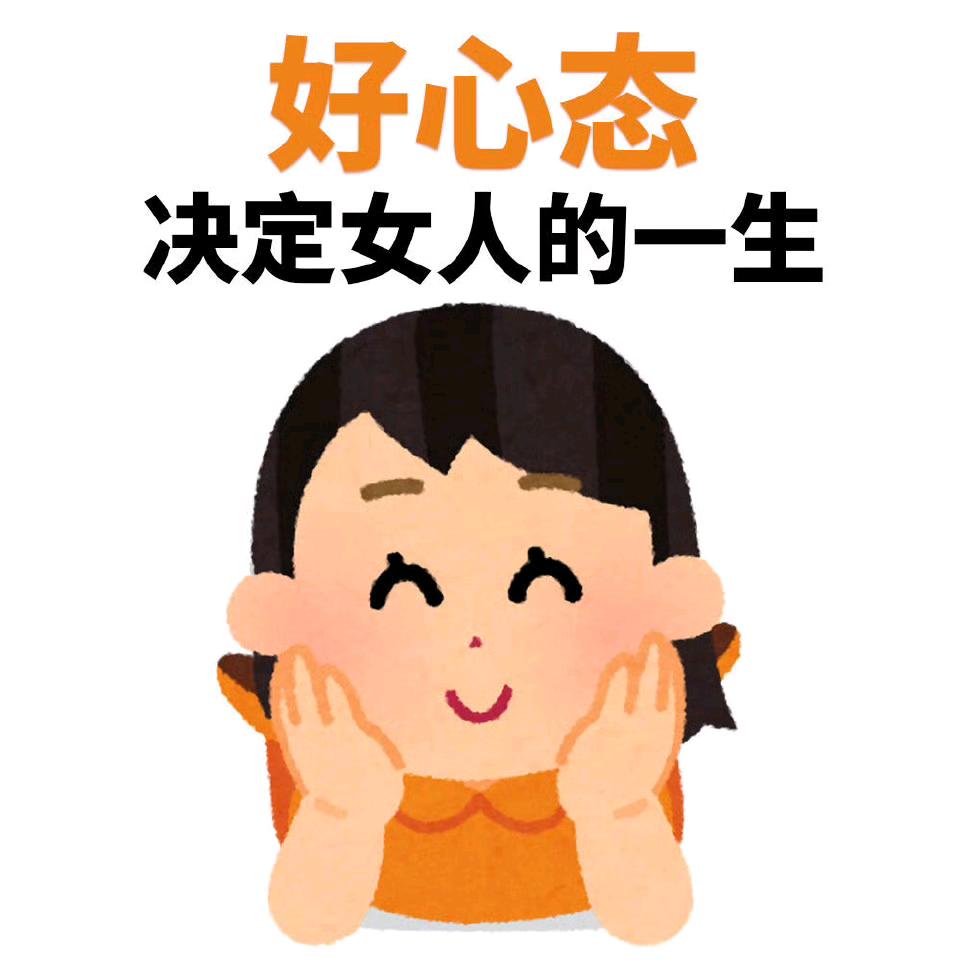 QIQIANWEI