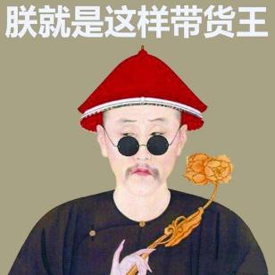 伟升百货优品店