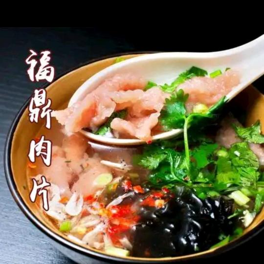 凤姐福鼎肉片