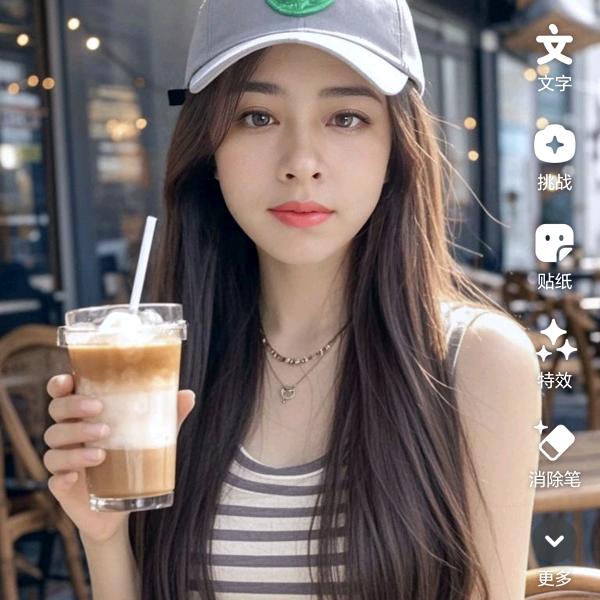 不发脾气只发财