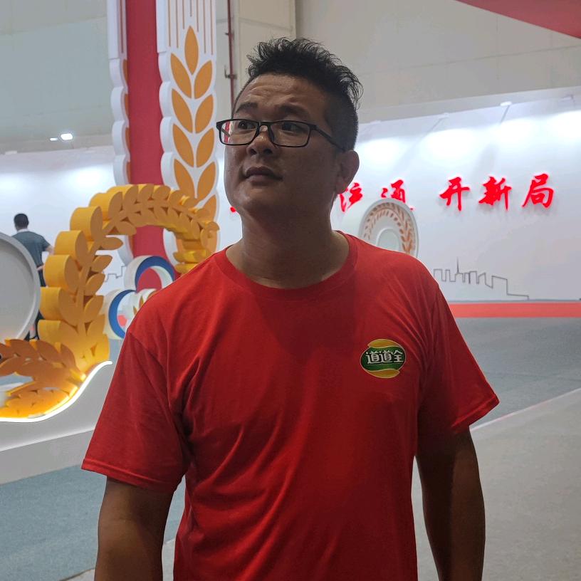 禹州汇丰粮油