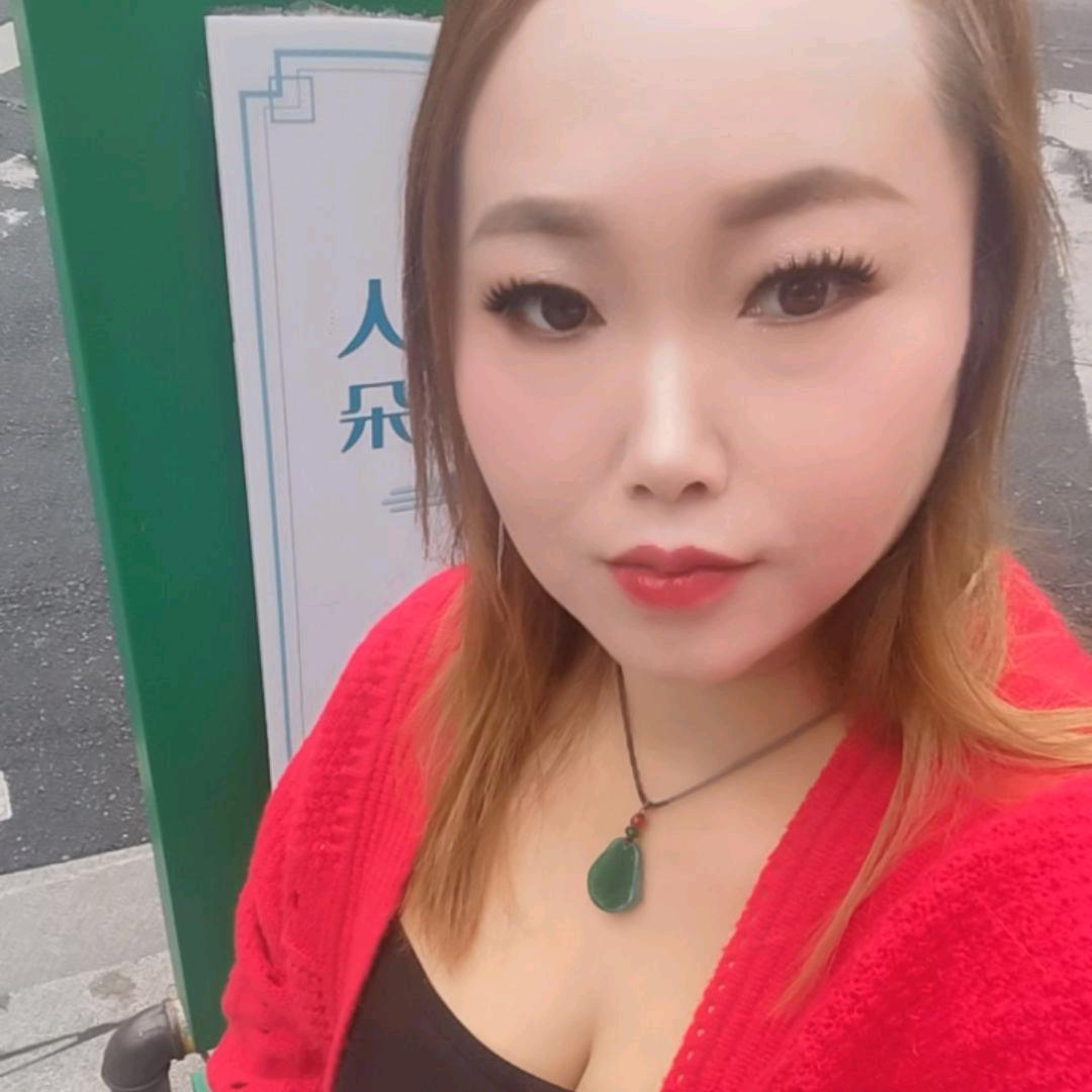 🌈🌹一笑而过！小红！🌈🌹