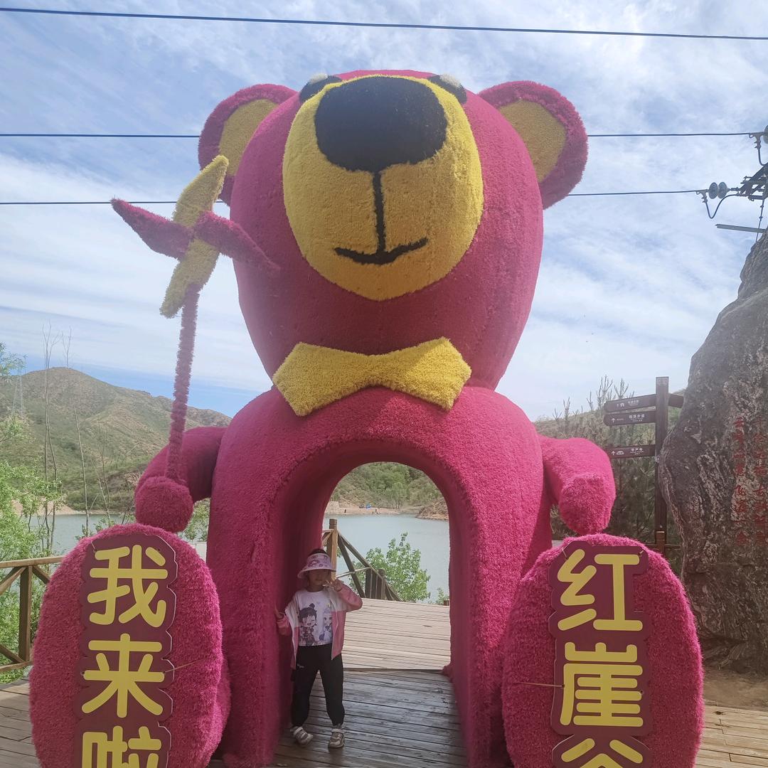 多财多萌