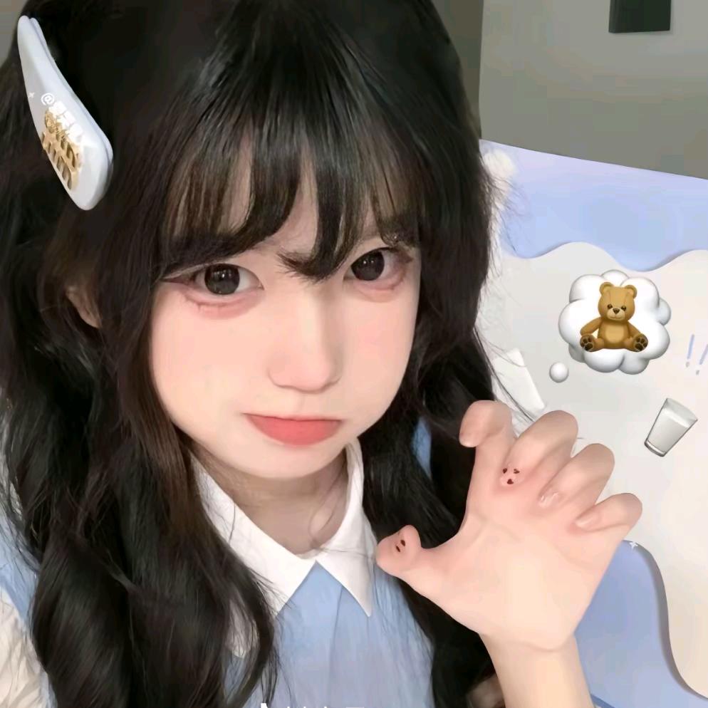 七安