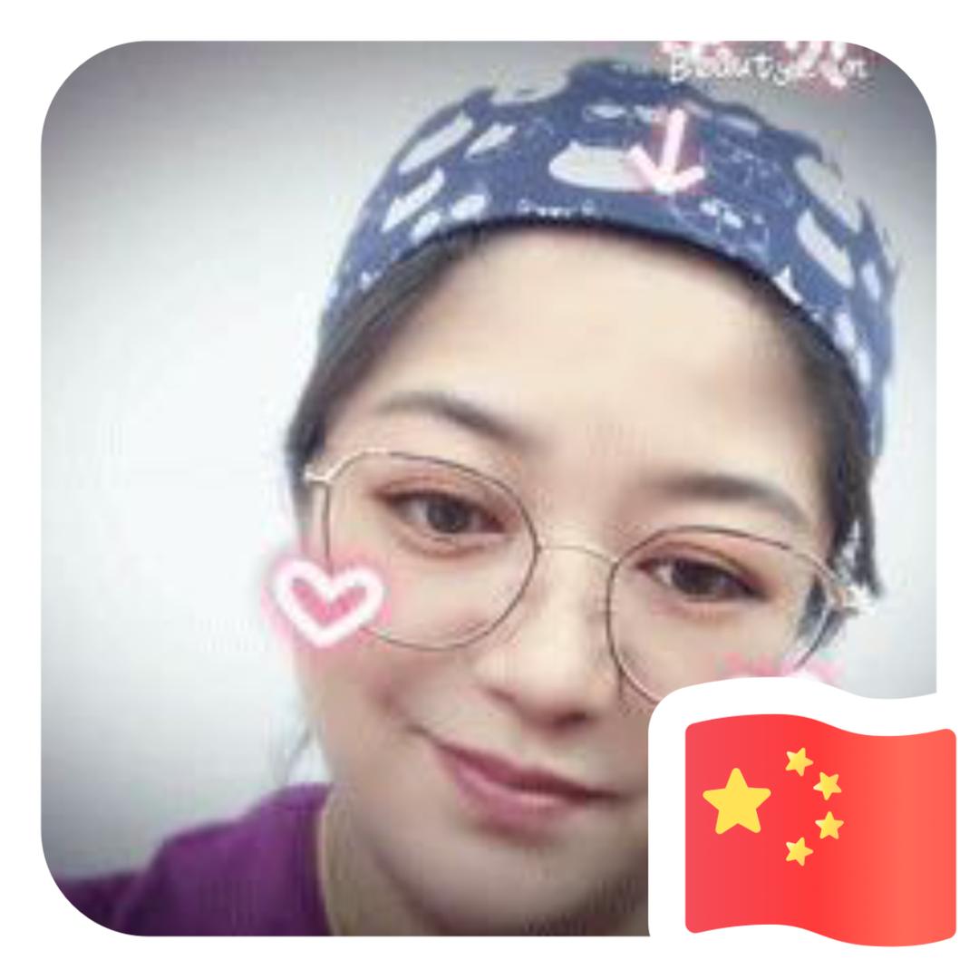 💰富的刘油💰