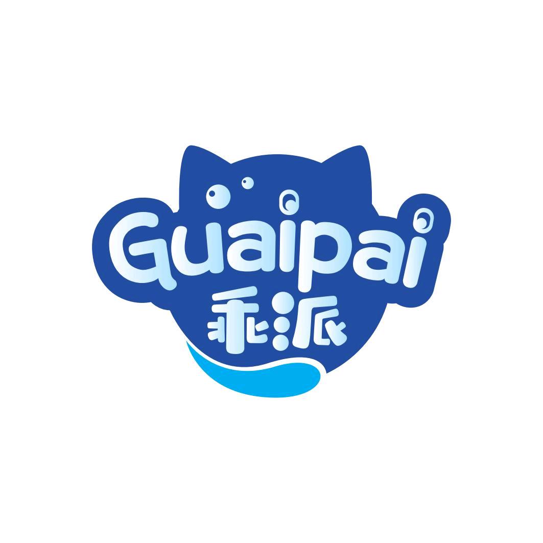 乖派的毛孩子星球