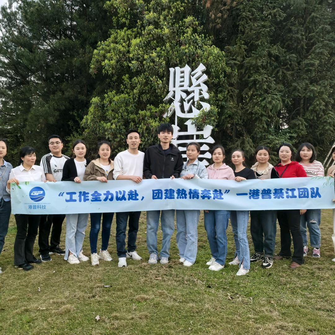 hi   你好呀！
