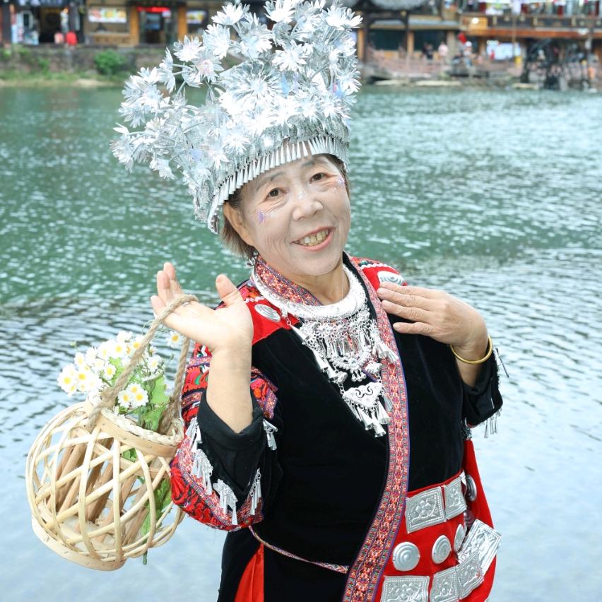 满秀