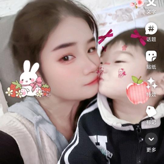 一片白云
