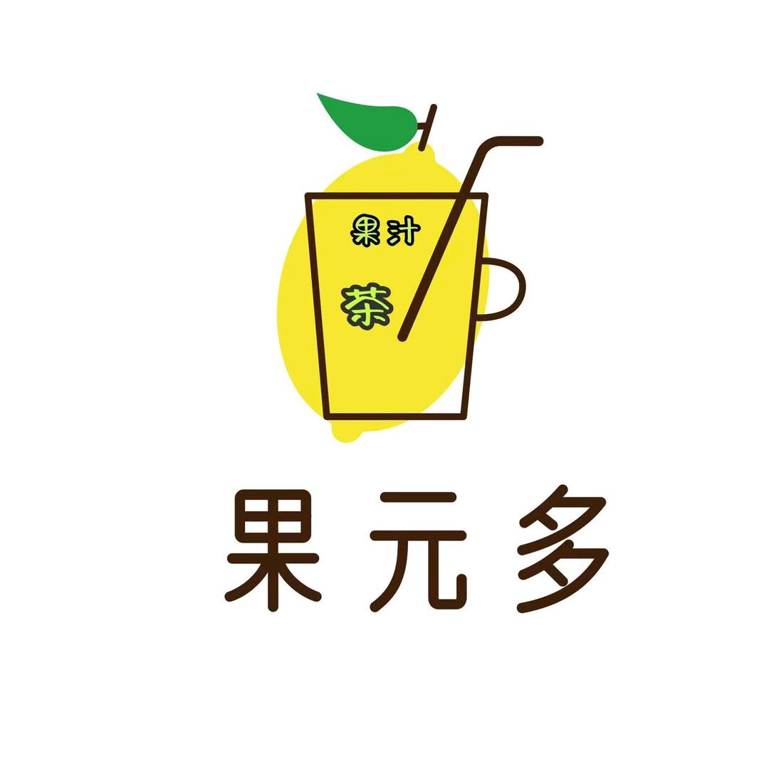玲子呀