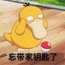 凝眸牵不住时光