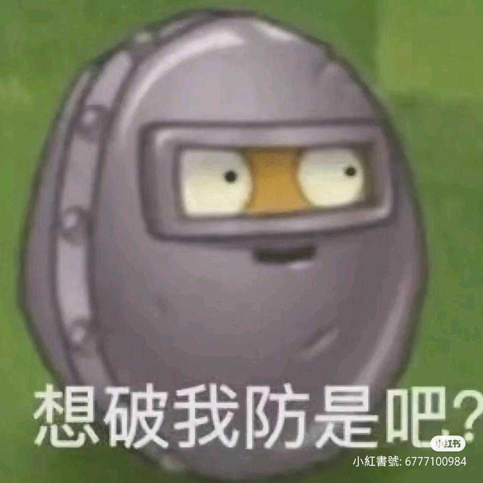 兔啊零（喜欢玩貂蝉版）