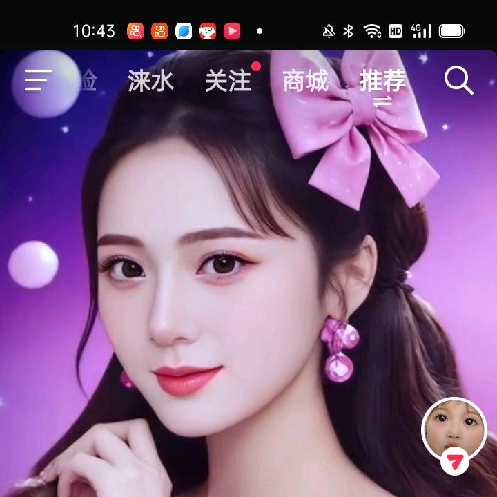 李姐，早上5点半开播，欢迎大家支持谢谢