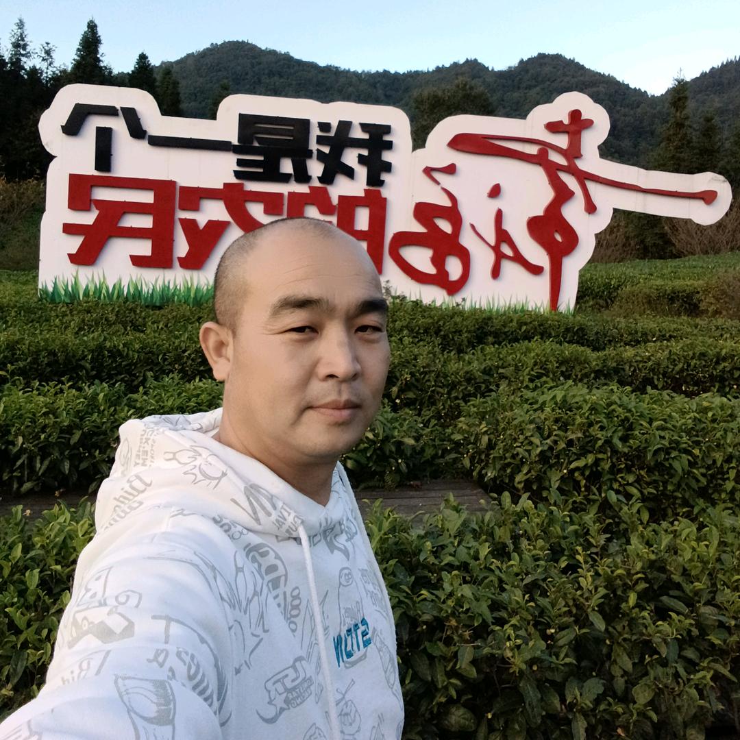 不惑之年
