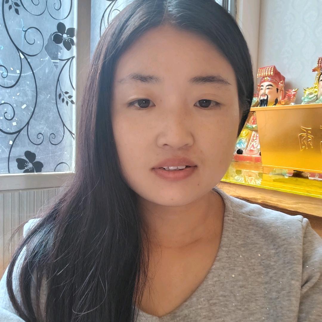吉祥如意
