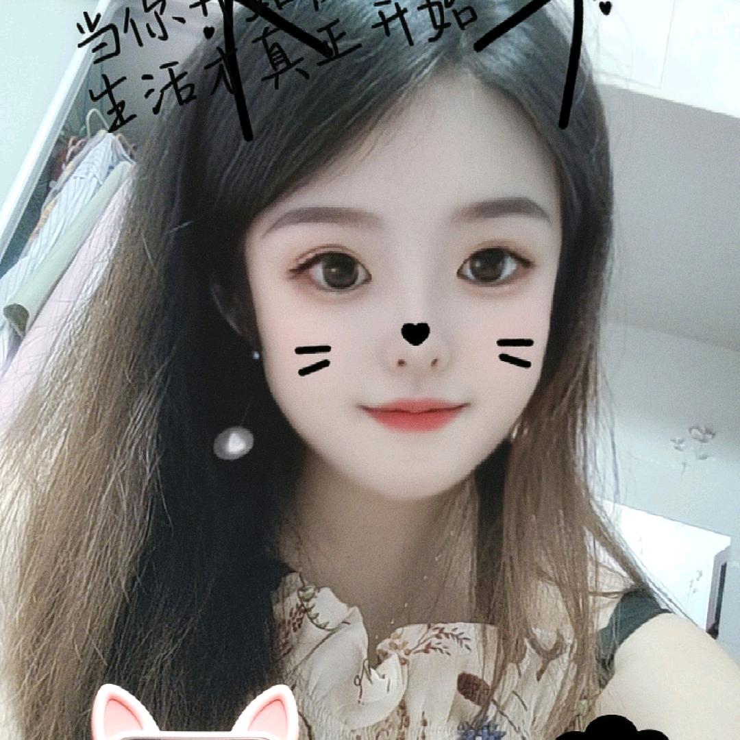 🍀丫头💃