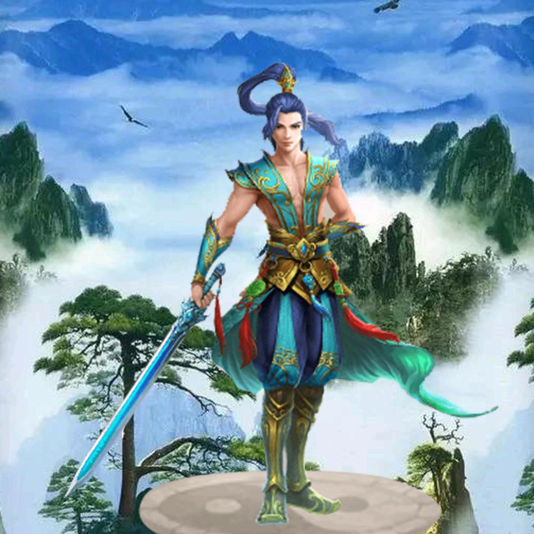 宇心