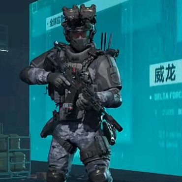 三角洲威龙跑刀手