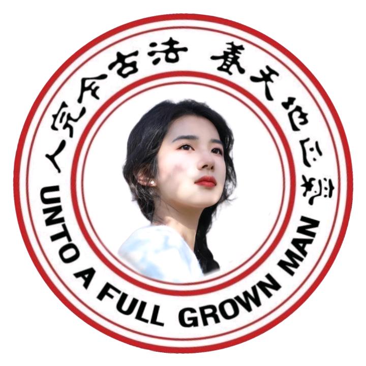 苏大小婉学姐