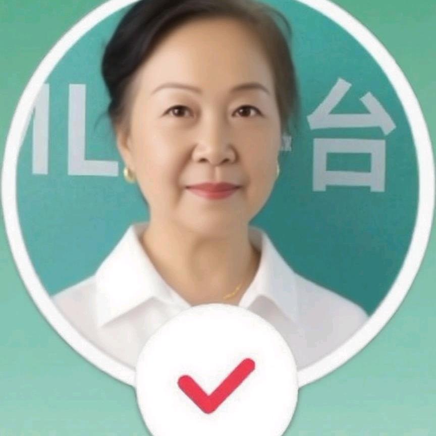 安居成都