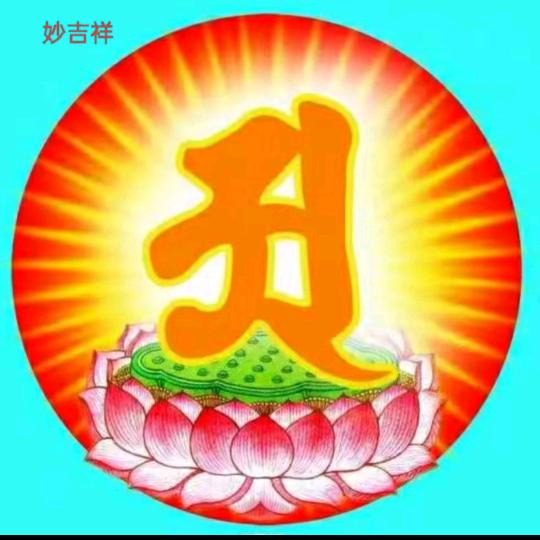 弹指刹那