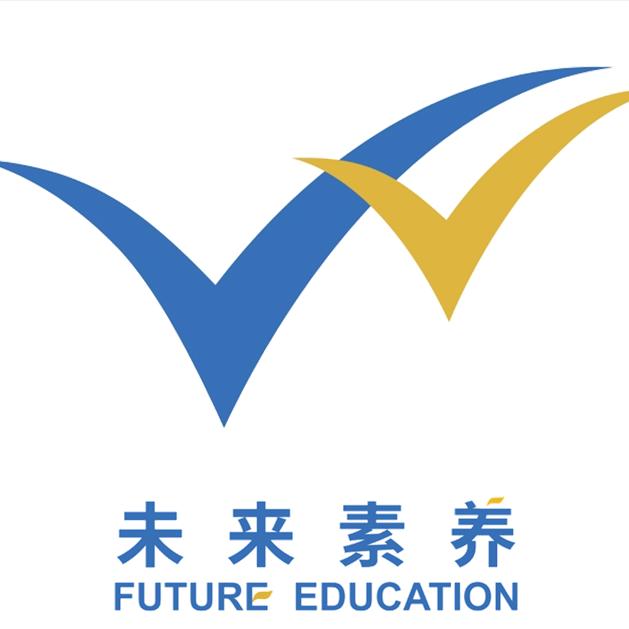 未来素养-岳阳站