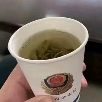 在的