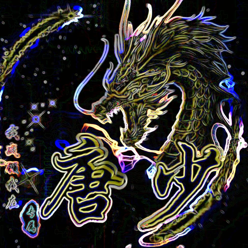 橘子味芒果