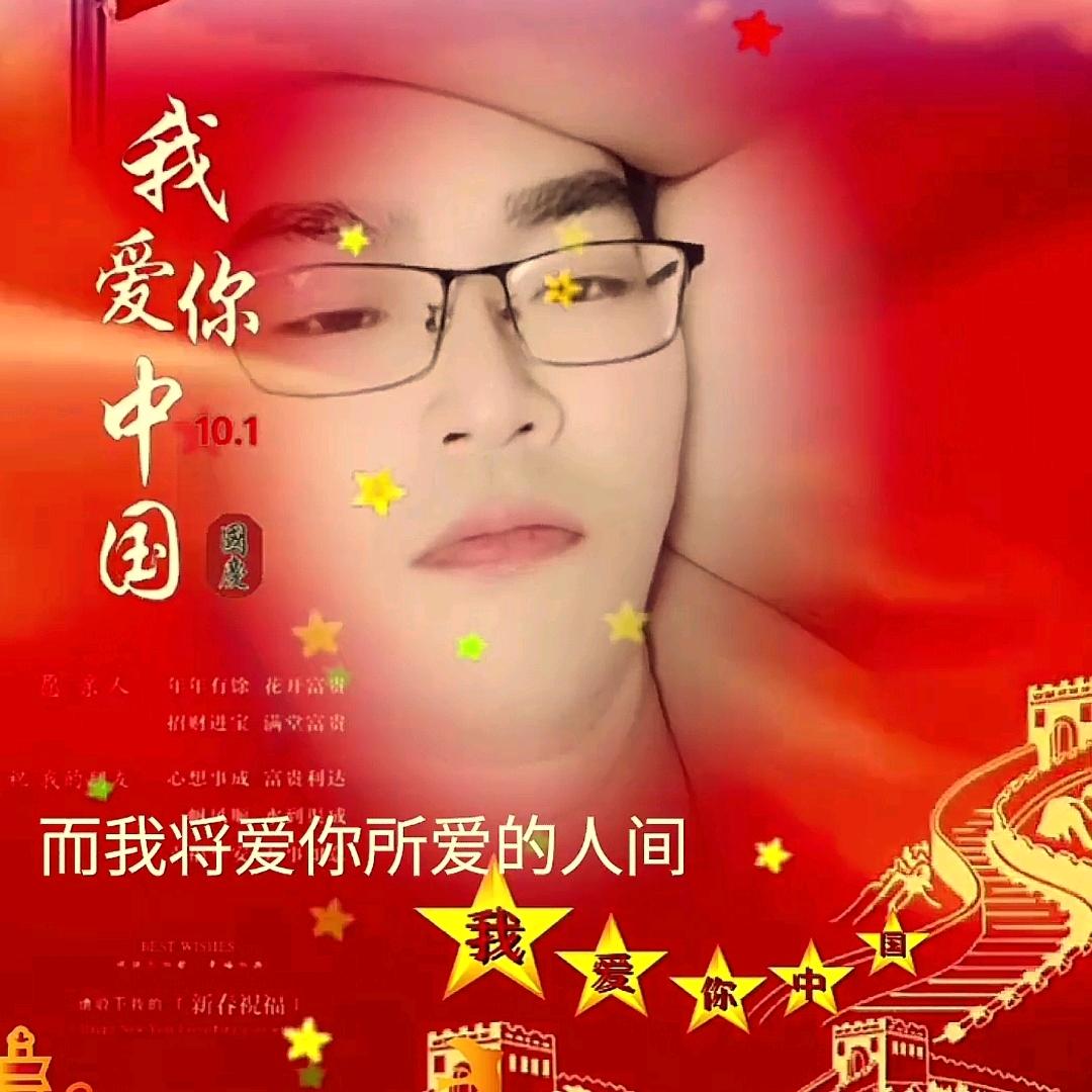 Daily Liu❤️记录生活